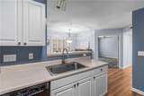 612 Mill Pond Court - Photo 11