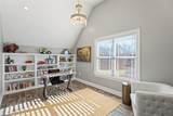 6370 Gumwood Road - Photo 23