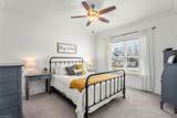6370 Gumwood Road - Photo 35