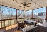 6370 Gumwood Road - Photo 37