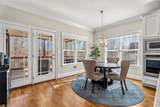6370 Gumwood Road - Photo 9