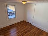 226 White Plains Road - Photo 25