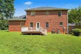 110 Chestnut Hill Court - Photo 12
