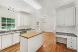 110 Chestnut Hill Court - Photo 17