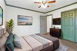 1625 Brushy Mountain Road - Photo 18