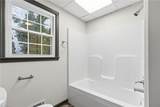 1625 Brushy Mountain Road - Photo 34