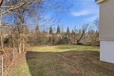 408 Seaman Street - Photo 16