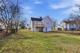 408 Seaman Street - Photo 17