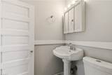 408 Seaman Street - Photo 9
