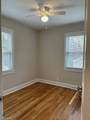2848 Trent Street - Photo 3