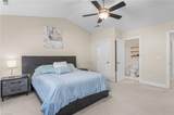 203 Zurich Court - Photo 17