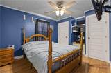 145 Duke Street - Photo 19