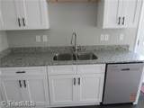 2187 Cleveland Avenue - Photo 5