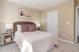185 Prominent Drive - Photo 18