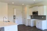 3517 Wilcox Court - Photo 3
