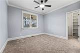 183 Providence Trail - Photo 25
