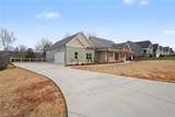183 Providence Trail - Photo 3