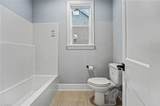 183 Providence Trail - Photo 32
