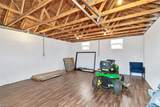 139 Juniper Lane - Photo 5