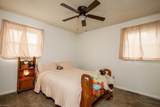 305 Carter Drive - Photo 10
