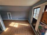 1216 Fieldcrest Road - Photo 10