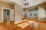 521 Patrick Street - Photo 14