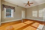 521 Patrick Street - Photo 16