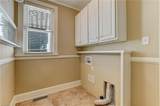 521 Patrick Street - Photo 22