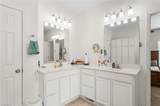3008 Reese Pond Court - Photo 19