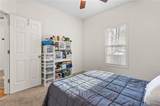 3008 Reese Pond Court - Photo 23