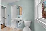 312 Playground Road - Photo 12