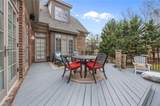 5 Postbridge Court - Photo 45