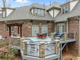 5 Postbridge Court - Photo 48