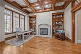 5 Postbridge Court - Photo 5