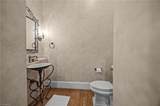 5 Postbridge Court - Photo 6