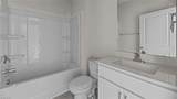 212 Waverly Court - Photo 6