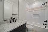 7963 Boathouse Way - Photo 27