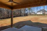 7963 Boathouse Way - Photo 42