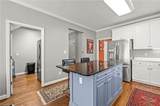 900 Lexington Avenue - Photo 13