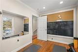 900 Lexington Avenue - Photo 34