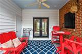 900 Lexington Avenue - Photo 40