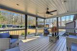 2610 Riverside Drive - Photo 29
