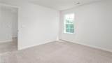 104 Lauder Trace - Photo 13