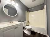 1608 Springfield Way Drive - Photo 24