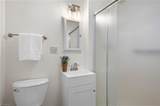 2969 Piney Mountain Road - Photo 18