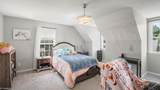 970 Winterside Lane - Photo 24