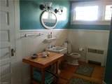 216 Hunter Street - Photo 23