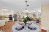 535 Log Barn Road - Photo 16