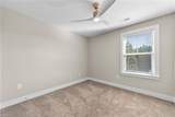 4951 Cannon Crossing Way - Photo 23