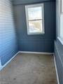 409 Lindsey Street - Photo 24